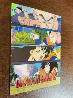 [SC] ya134 Holo S-03 Sp03 Dragon Ball Trading Card Chromium Amada Archive - Image 5