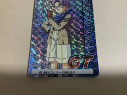 [SC] ya134 Dragon Ballgt Pp Card Trunks Hidden Power Surpasses Vegeta Kira Prism - Image 3