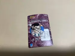 [SC] ya134 Dragon Ballgt Pp Card Trunks Hidden Power Surpasses Vegeta Kira Prism - Image 4