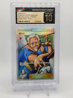 LOW POP Fisherman 154/150 GX Ultra Shiny GX - CGC 10 PRISTINE JP Pokemon Card - Image 1