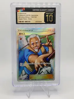 LOW POP Fisherman 154/150 GX Ultra Shiny GX - CGC 10 PRISTINE JP Pokemon Card - Image 3