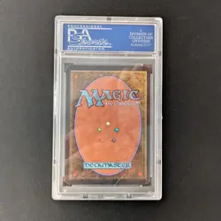 MTG \>> Karma (PSA 9) <<// Alpha - 341 Trading - Magic - Image 2