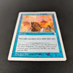 MTG \>> Capture of Jingzhou (PO) <<// Portal Three Kingdoms - 341 Trading - Image 3