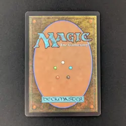 MTG \>> Sothera, the Supervoid (Singularity Foil) (NM) <<// - Image 2