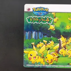 [SC] ya134 Pikachu Forest Pokemon Adventures Encyclopedia Carddass Poke Park Son - Image 2