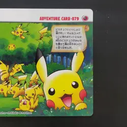 [SC] ya134 Pikachu Forest Pokemon Adventures Encyclopedia Carddass Poke Park Son - Image 3