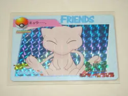 [SC] ya134 Pokemon Carddass Anime Collection Movie17 Mew Kira - Image 1
