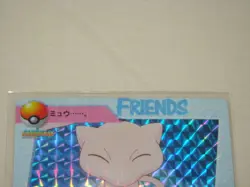 [SC] ya134 Pokemon Carddass Anime Collection Movie17 Mew Kira - Image 3