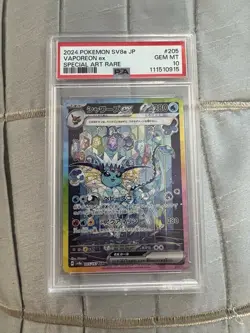 Glaceon ex SAR 206/187 sv8a Terastal Festival Pokemon Japanese PSA 10 Gem Mint - Image 1