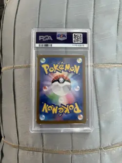 Glaceon ex SAR 206/187 sv8a Terastal Festival Pokemon Japanese PSA 10 Gem Mint - Image 2