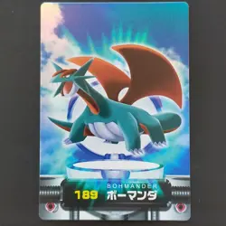[SC] ya134 Bowmanda Holo Advanced Generation Carddass Quotes Pokemon National Ze - Image 1