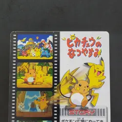 [SC] ya134 Pikachu'S Funaka Pokemon Encyclopedia Carddass Movie Raichu Charizard - Image 5