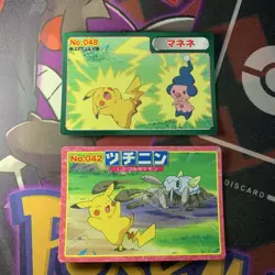 [SC] ya134 Carddass Top Sun Pokemon Cards Bulkold Pikachu - Image 1