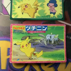 [SC] ya134 Carddass Top Sun Pokemon Cards Bulkold Pikachu - Image 3
