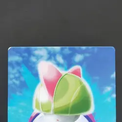 [SC] ya134 Lartos Rainbow Advanced Generation Carddass Quotes Pokemon National Z - Image 2