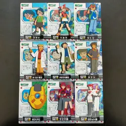 [SC] ya134 Advanced Generation 9 Complete Pokemon Quotes Puzzle Card Das Pikachu - Image 2