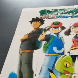 [SC] ya134 Advanced Generation 9 Complete Pokemon Quotes Puzzle Card Das Pikachu - Image 3