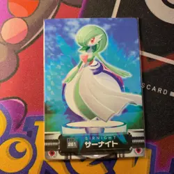 [SC] ya134 Carddass Advanced Generation Pokemon Cards Holo Kira S At The Time P - Image 1