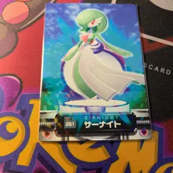 [SC] ya134 Carddass Advanced Generation Pokemon Cards Holo Kira S At The Time P - Image 3