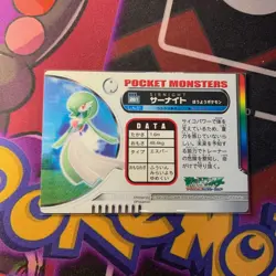 [SC] ya134 Carddass Advanced Generation Pokemon Cards Holo Kira S At The Time P - Image 4