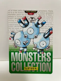[SC] ya133 Pokemon Carddass Green 082 Coil Pocket Monster 1995 Nintendo Bandai 1 - Image 2