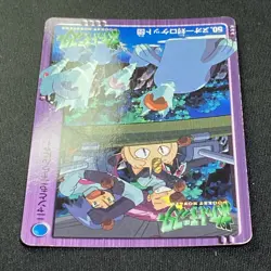 [SC] ya133 Quagsire Team Rocket 50 Pokemon Carddass Japanese 2000 Nuo Vs Pokeka - Image 4