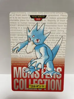 [SC] ya133 Pokemon Carddass Red 055 Goldak Pocket Monster 1995 Nintendo Bandai 1 - Image 2