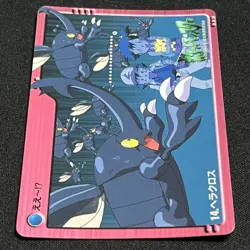 [SC] ya134 Heracross 14 Carddass Anime Collection Pokemon Card Japanese - Image 5
