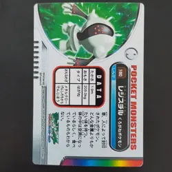 [SC] ya134 Registile Holo Advanced Generation Carddass Quotes Pokemon Kira Holog - Image 4