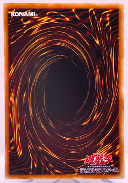 L3-04 - Yugioh - Japanese - Panther Warrior - Ultra - Image 4