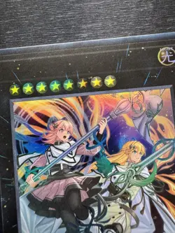 YuGiOh! Exosisters Magnifica RA02 - Error Misprint No Name No Imprint 1st Ed NM - Image 3