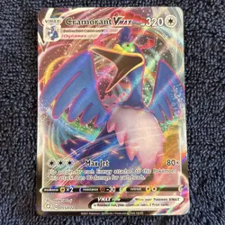 Cramorant VMAX 055/072 Shining Fates Ultra Rare Holo Pokemon TCG Card NM - Image 1