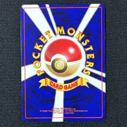 【Excellent+】Pokemon Card Shining Mew Corocoro Comics No.151 Japanese Promo F/S - Image 2