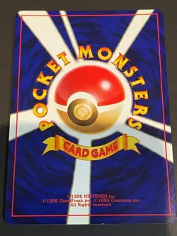 【Excellent+】Pokemon Card Shining Mew Corocoro Comics No.151 Japanese Promo F/S - Image 2
