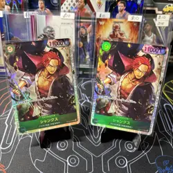 One Piece Japanese PRB02 TCG (21) Super Rare Cards + 1 Free Surprise Card - Image 3