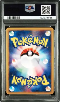 PSA 10 Machamp Holo 121/128 Expedition 2001 Pokemon Card Japanese - Image 2