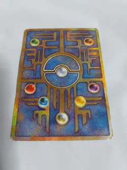 Pokemon Card Ancient Mew Promo Error Nintedo Misprint Rare Vintage - Image 5