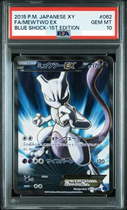 Mewtwo EX 062/059 SR Blue Shock XY8 BREAKthrough Japanese Pokemon Card PSA10 - Image 1