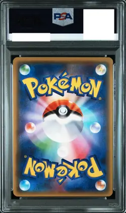 Mewtwo EX 062/059 SR Blue Shock XY8 BREAKthrough Japanese Pokemon Card PSA10 - Image 2