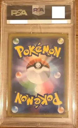 Psa9 Pokemon card Gengar&Mimikyu GX Rr Sm9 Sun&Moon Tag Bolt Japanese #038 2018 - Image 4