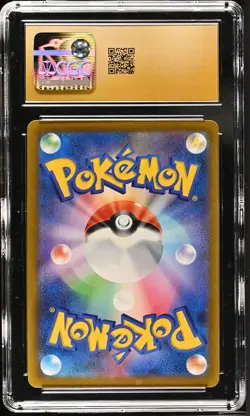 CGC 10 Pristine Dedenne CHR 200/184 VMAX Climax Japanese Pokemon Card - Image 2