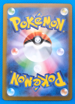 Annihilape Holo 2023 SV4a 102/190 G Nintendo Gamefreak Pokemon Card Japanese F/S - Image 2