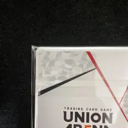 UNION ARENA Sword Art Online UAPB/SAO-AP01 Action Point Card 3 Set - Image 3