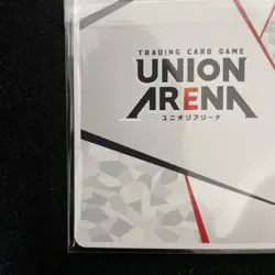 UNION ARENA Sword Art Online UAPB/SAO-AP01 Action Point Card 3 Set - Image 4