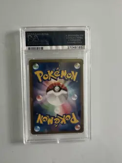 2006 Pokemon Latias ex 1st Edition Holo Japanese Dragon Frontiers 014 PSA 8 Card - Image 2