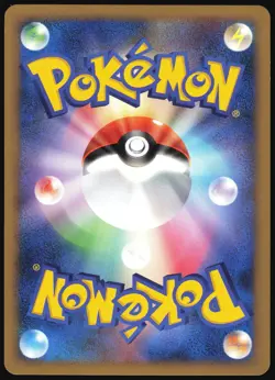 CLEFAIRY 050/070 L1 HEARTGOLD COLLECTION POKEMON JAPANESE COMMON 2009 LP - Image 3