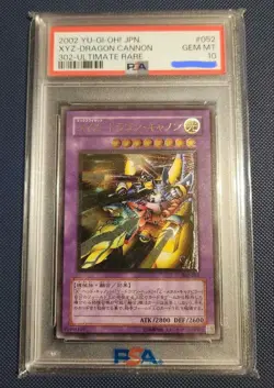 PSA10 Yu-Gi-Oh! Yugioh XYZ-Dragon Cannon Relief Japanese Trading Card - Image 1