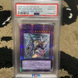 PSA10 Yu-Gi-Oh! Yugioh Dragon Knight Dark Magician Girl QCAC Japanese - Image 1