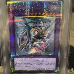 PSA10 Yu-Gi-Oh! Yugioh Dragon Knight Dark Magician Girl QCAC Japanese - Image 3