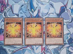 The Winged Dragon Of Ra Immortal Phoenix 1st Edition Rare MZTM Yugioh Card - Image 1